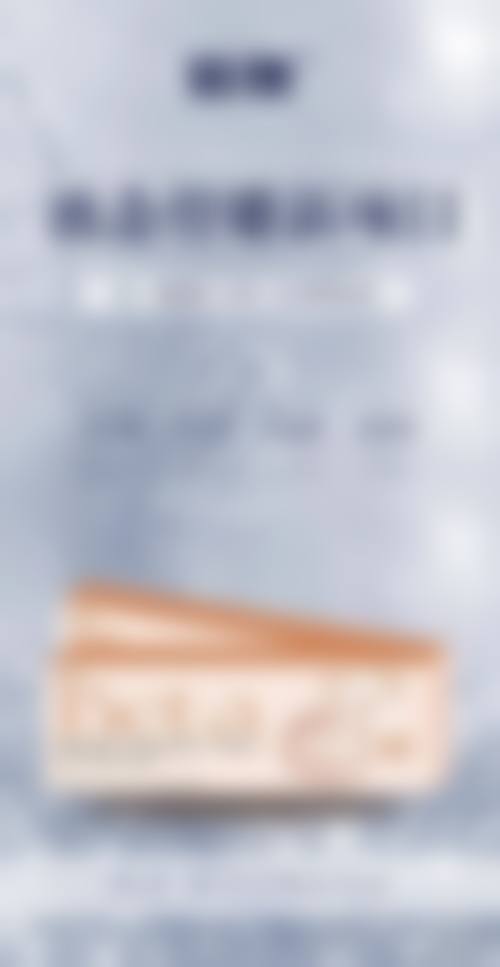 超声去眼袋怎么样？