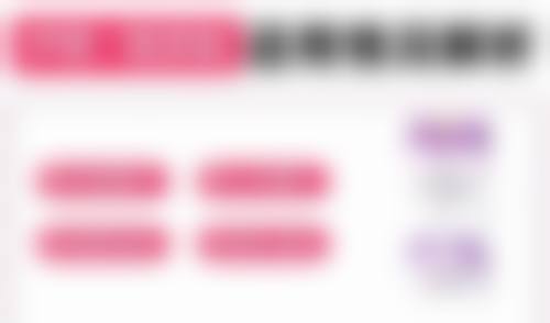开扇形双眼皮适配长脸的原因是什么？