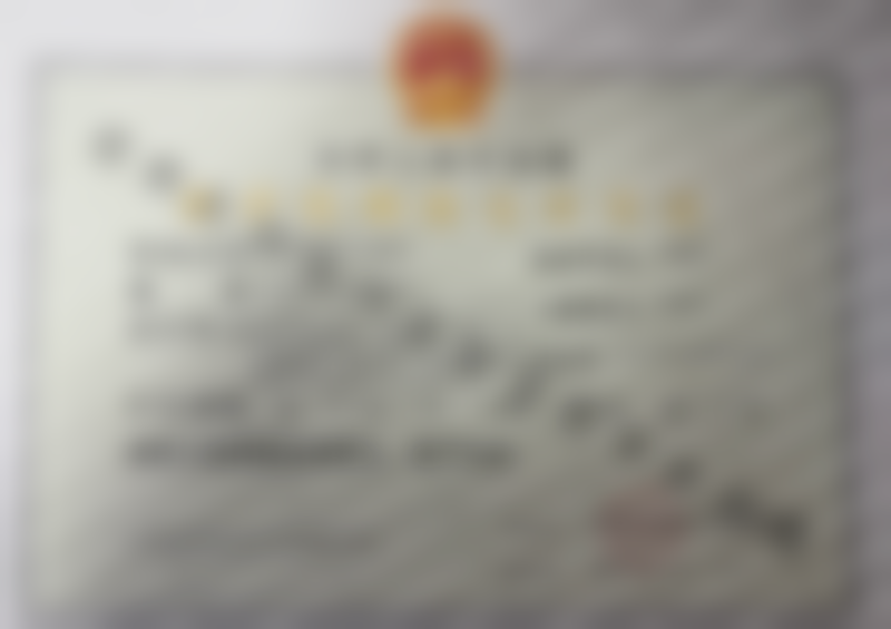 北京圣嘉新医疗美容医院老茧去除（足部精细化修护）项目有什么特点？