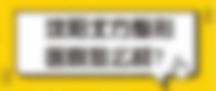 沈阳北方整形外科医院濡白天使0.75ml能塑造怎样的精致面容？