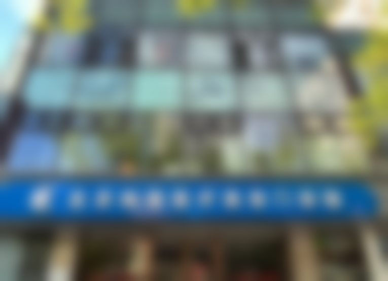 探秘北京纯脂医疗美容门诊部常双明：出色成就展现