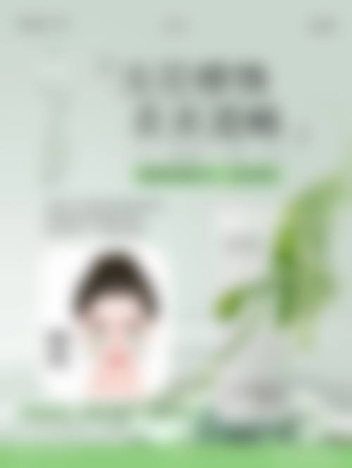 白毒瘦脸针的维持时间是多久？