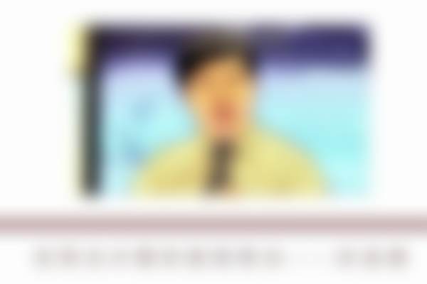 沈阳北方整形外科医院王旭医生预约挂号指南