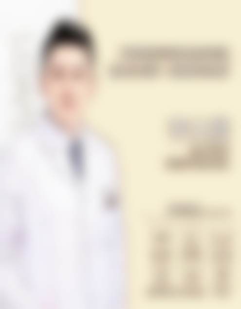 西安叶子医疗美容医院雷蓓：成功实例见证实力