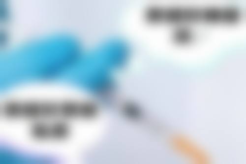 成都朗睿(铂钰)医疗美容诊所怎么预约