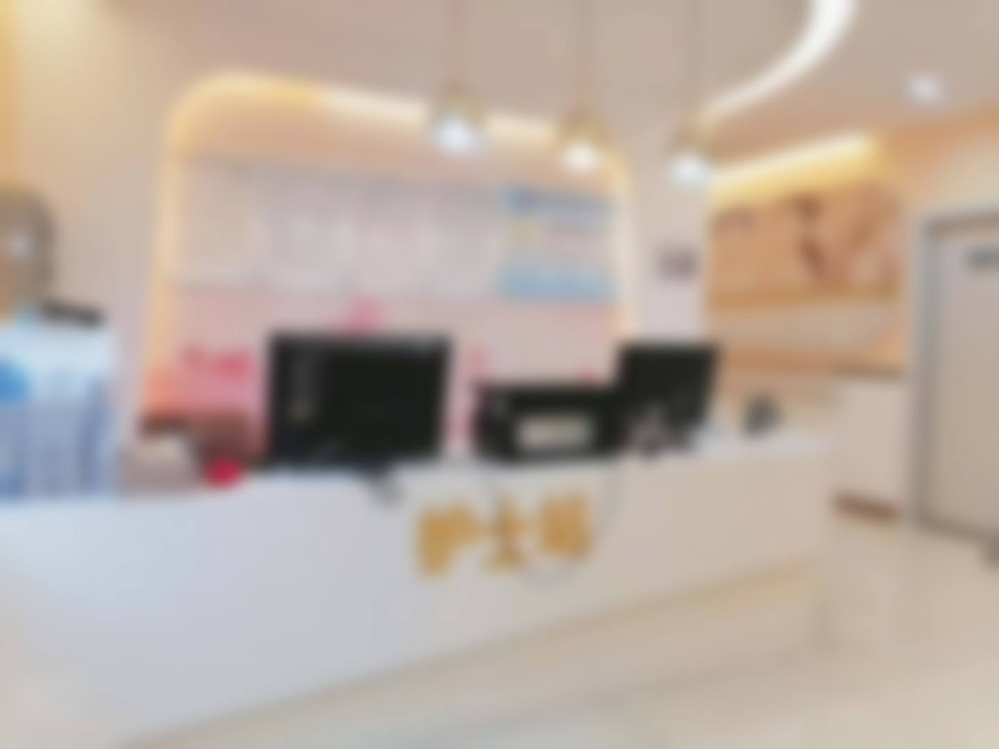 想了解许昌正美韶华医疗美容门诊部联系方式?到店询问