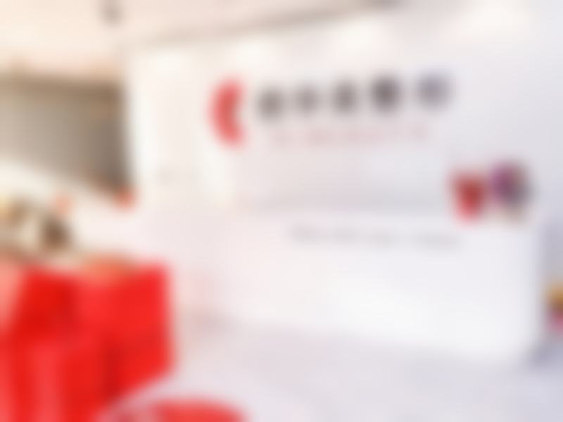 揭秘！扬州俏华美医疗美容诊所高军飞的临床经验级别