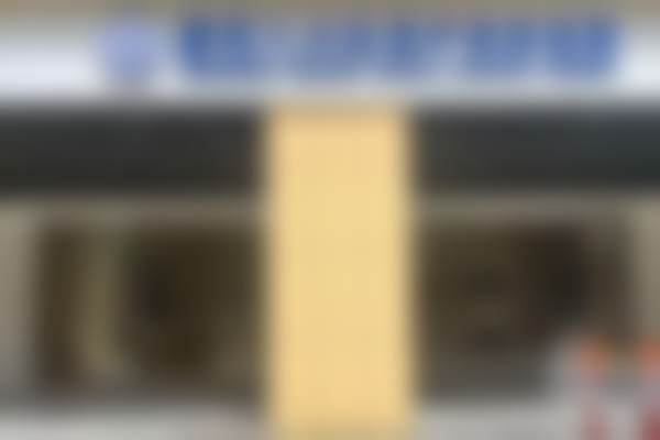 深圳八大处医疗美容医院黄金热拉提2.0全方面部套餐包含哪些内容?