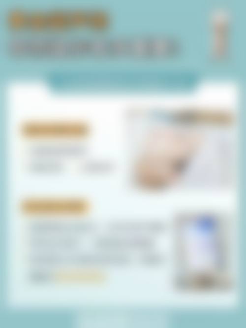 武汉的手术疤痕修复医院有什么优势？