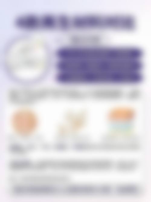 出现疤痕子宫月经淋漓不尽在用药和饮食上有什么注意事项?