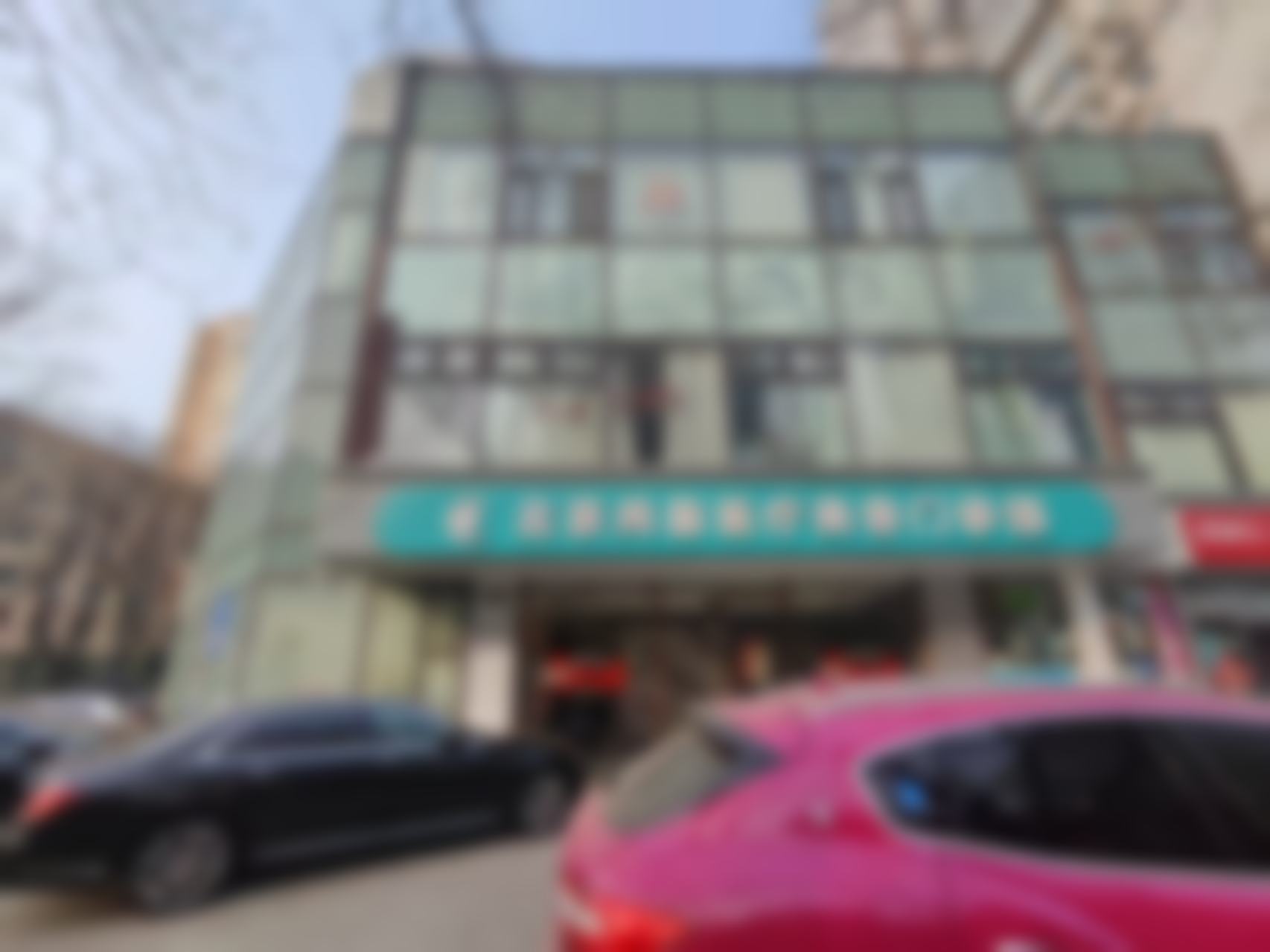 北京纯脂医疗美容门诊部冯桥医生收费价格