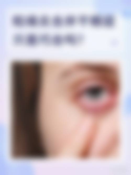 精良设备与技术保护