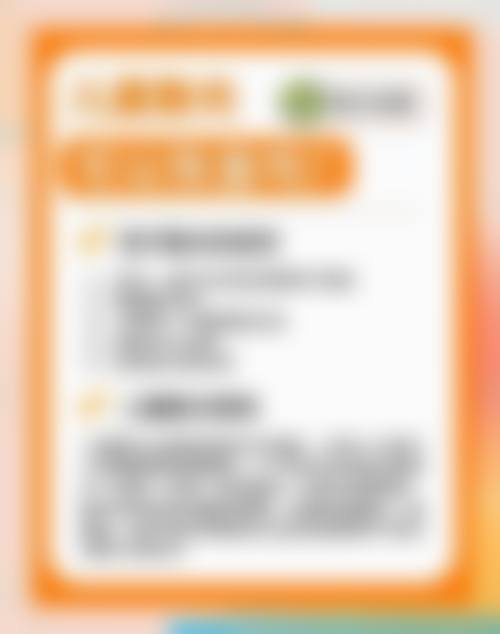 优惠活动：现在到院预约能享受什么价格？