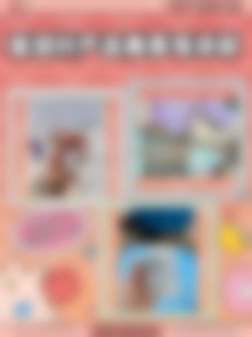 服务流程与保护：个性化方案，全程贴心服务