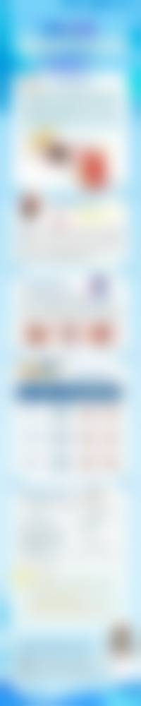 服务流程与就诊须知