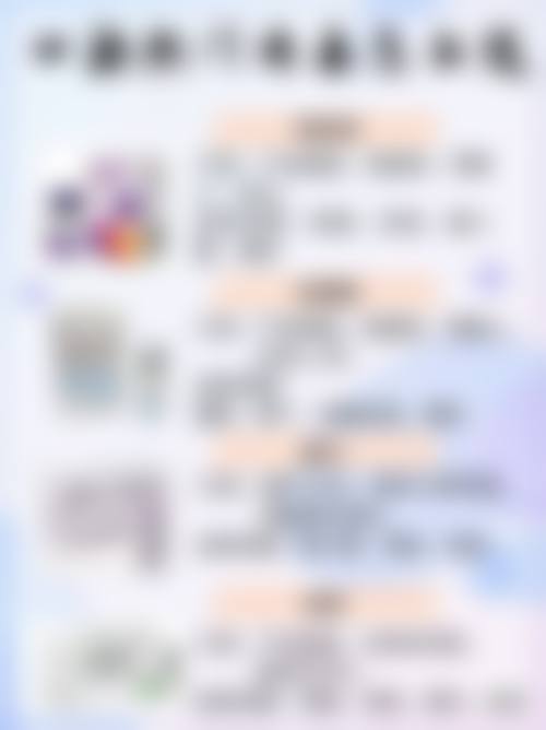红色疤痕会自行消失吗?