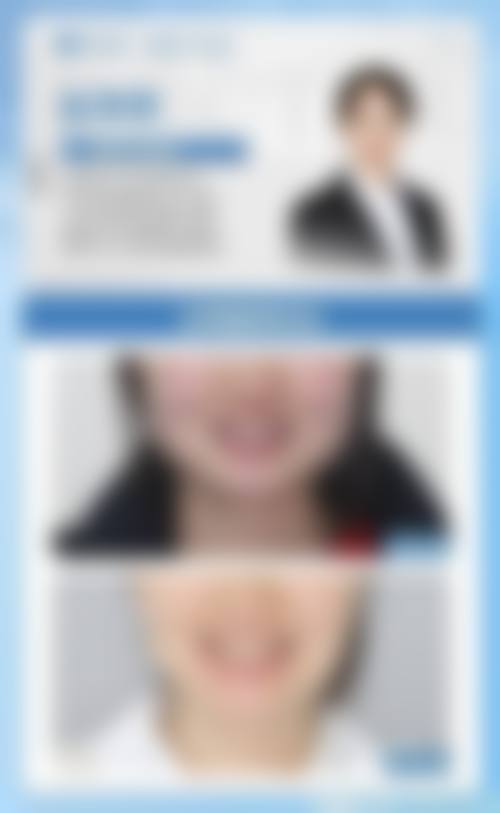服务流程与患者保护:从预约到回访,全程贴心服务