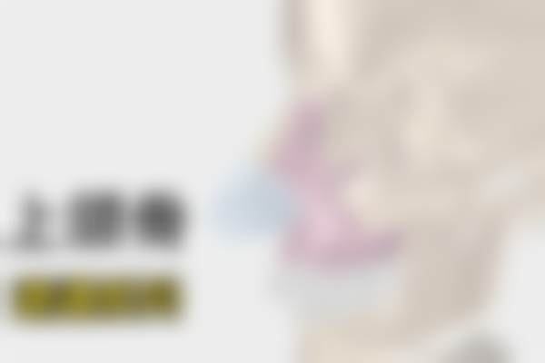 结尾：开启美丽新体验