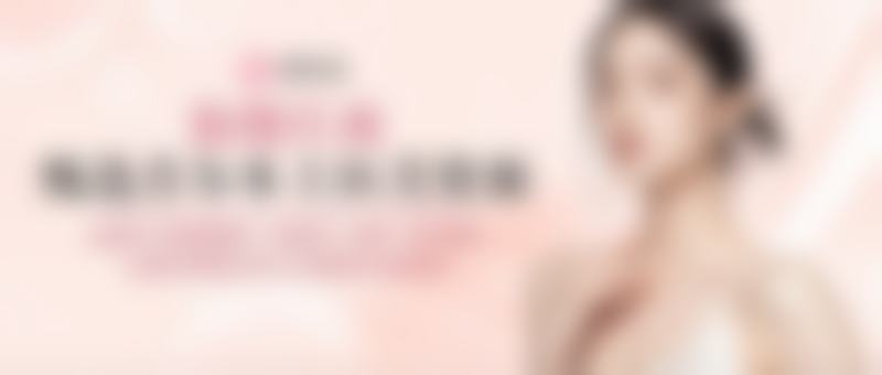 北京叶美人医疗美容整形医院口碑评价怎么样?