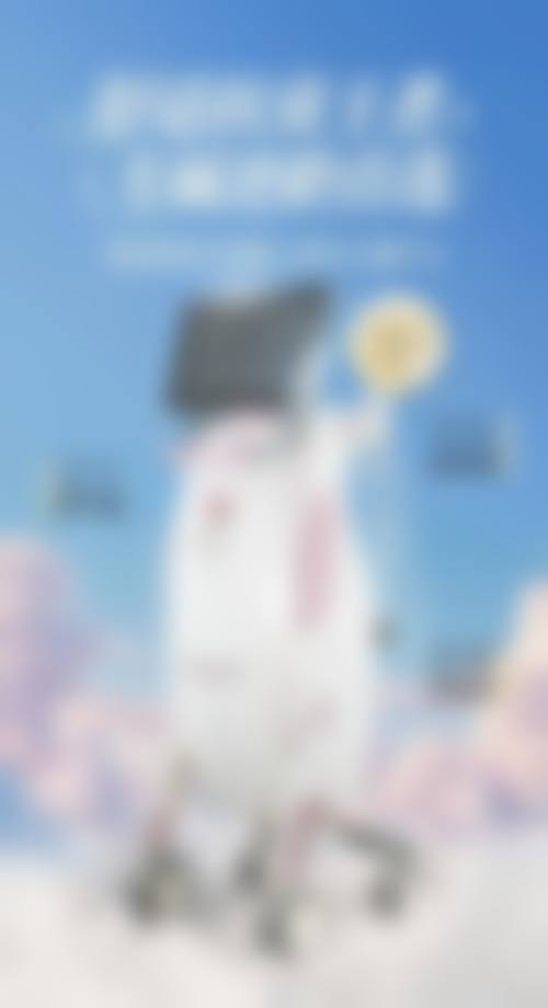 总结与预约号召
