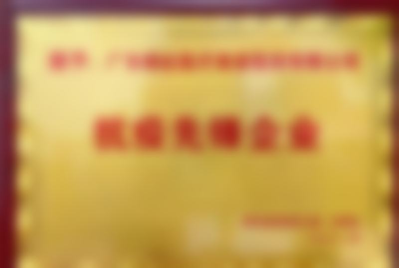 美丽直达：开启你的无龄之旅