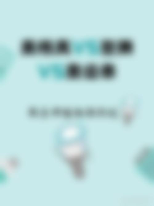 FAQ（常见问题解答）