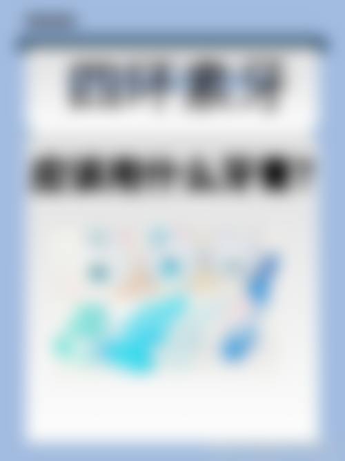 医院资质与实力：十余年口碑沉淀，技术保护