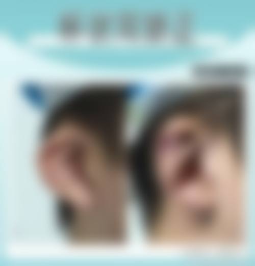 到院路线与预约方式