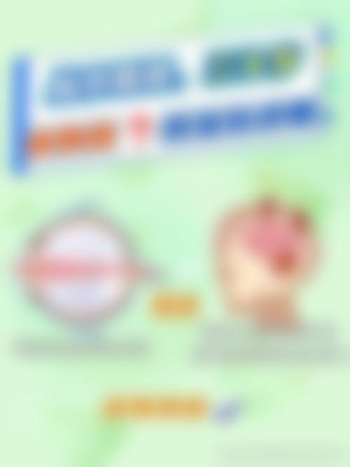 特色科室与项目