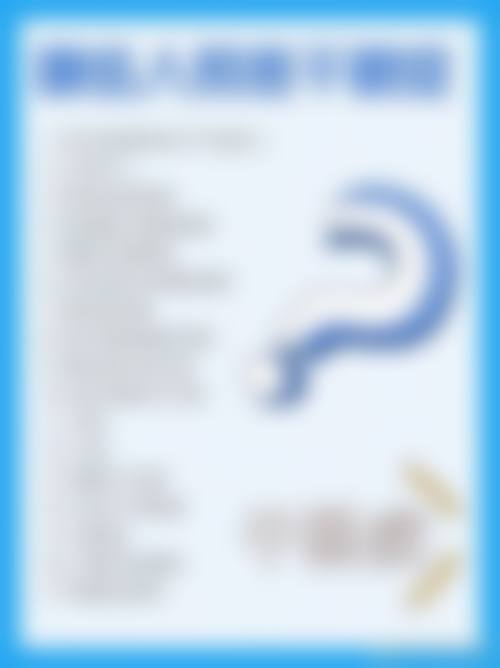 擅长项目详解