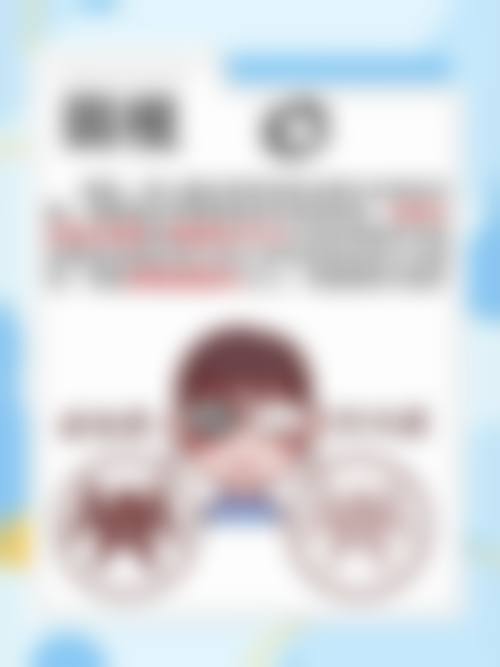 结尾预约号召:别让眼病拖延,现在就能约陈宝兴医生