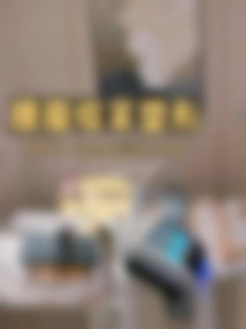 一键预约:便捷到院,开启变得更美之旅