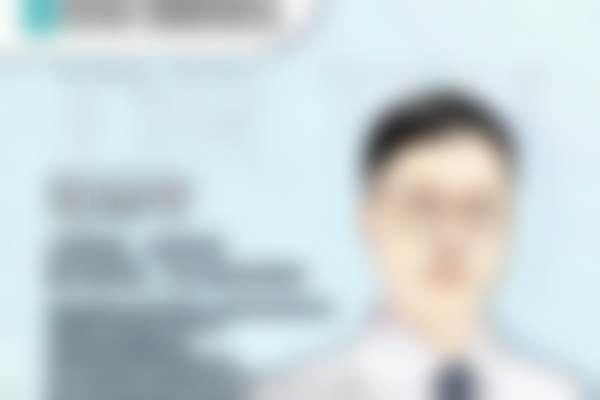 广东祈福医院整形美容中 心毛小炎医生颧骨颧弓技术怎么样?