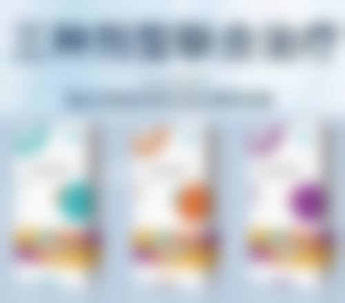 沈阳铂木整形医院正规吗？