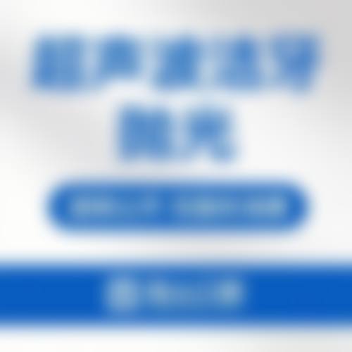 优惠活动详情