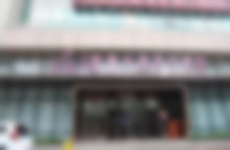医生资质介绍