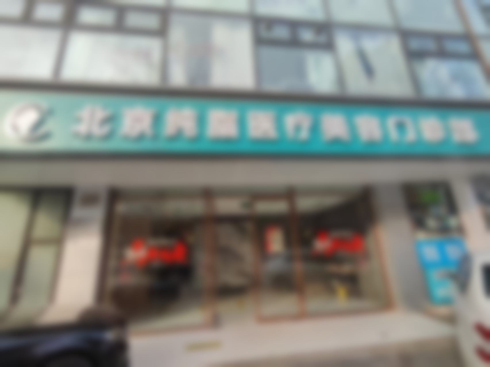 北京市冯桥主攻项目是什么?——基础设施建设项目