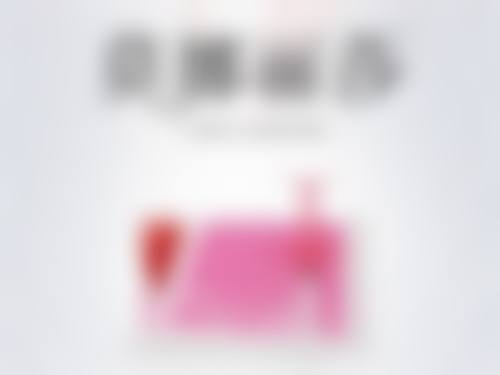 四十岁人群做埋线双眼皮的适配条件有哪些?
