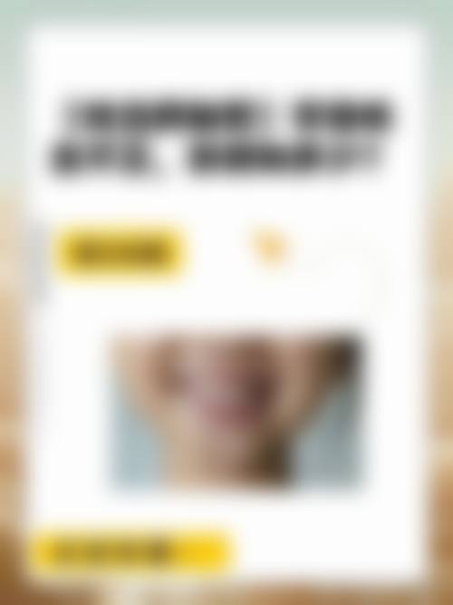 设备环境介绍:精良设备与舒适体验