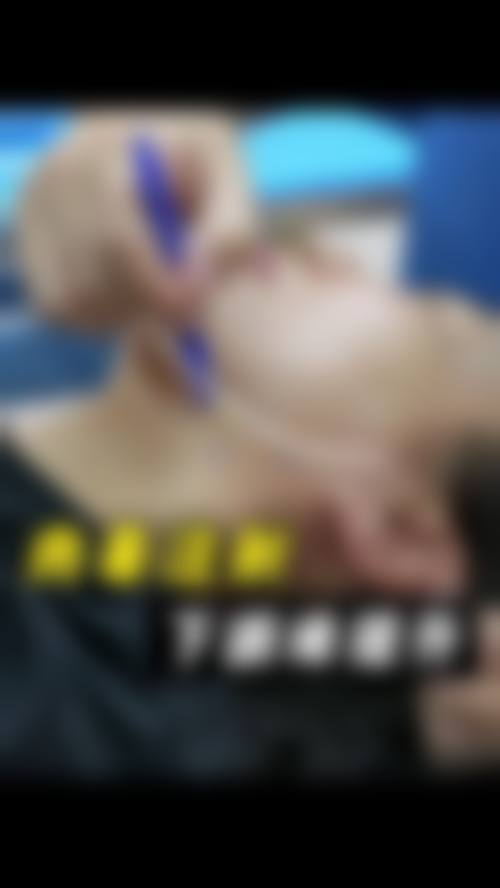 优惠活动详情