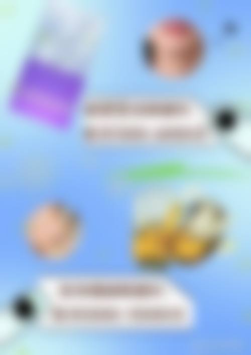 诊疗特色总结