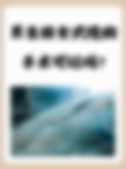 常见问题解答(FAQ)