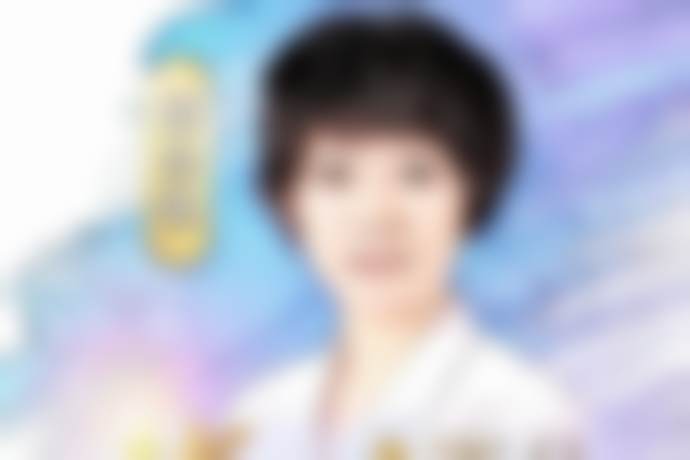 佛山曙光金子医学美容医院夏令芳医生擅长项目