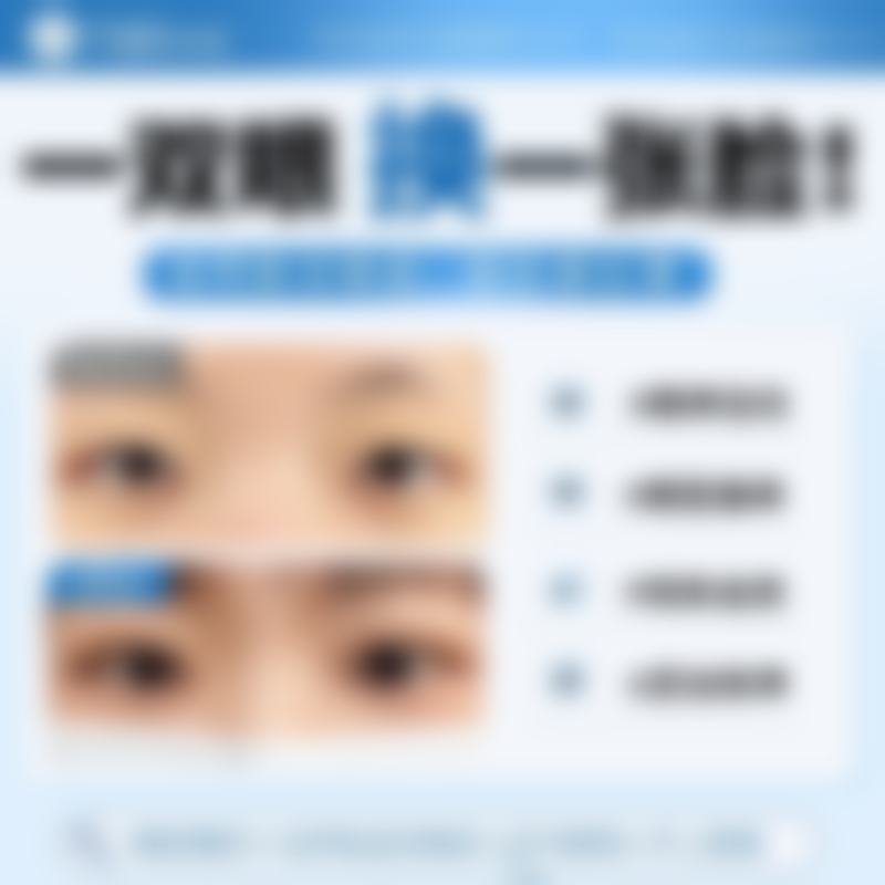 想找韩国TS整形医院权侑霞看诊？2026什么时候坐诊这个信息你可得重点关注！ 