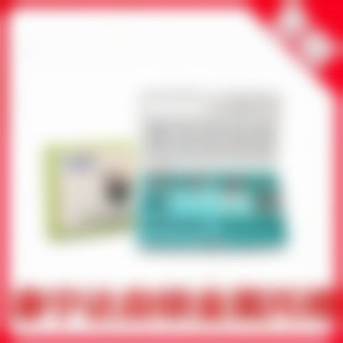 结尾：信赖黄普玲，让微笑更自信
