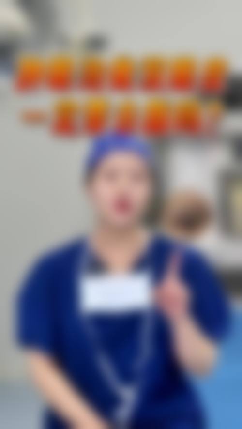 高端设备与安心环境