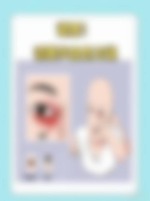 常见问题解答（FAQ）