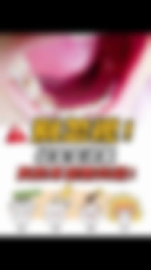 诊疗特色总结