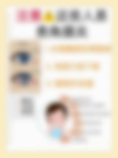 服务流程与保护