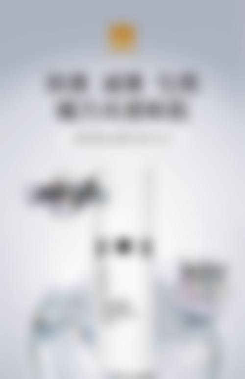 特色科室与优势项目